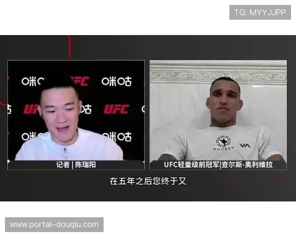 前UFC选手查尔斯·罗莎转战裸拳冰赛，首秀KO冰球打手