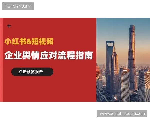 微内容碎片化传播策略占据用户闲暇时间