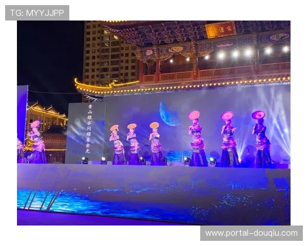 云南民族歌舞表演亮相赛事 文化展示与体育竞技结合